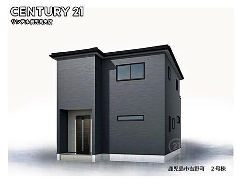 鹿児島県鹿児島市吉野町 2398万円 3LDK