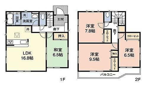 千葉県市原市有秋台東２丁目 中古住宅