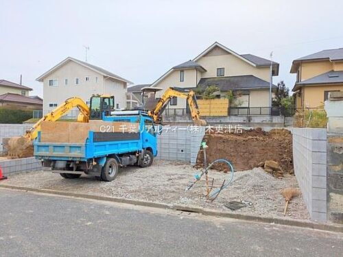 千葉県木更津市八幡台6丁目 2690万円 4SLDK