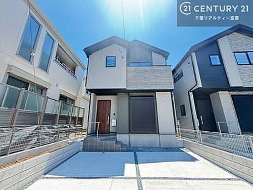 千葉県千葉市美浜区真砂３丁目 4999万円 3LDK