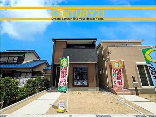 愛知県一宮市浅井町大日比野字尾関前 2577万円 3LDK