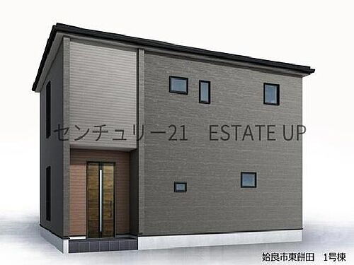 鹿児島県姶良市東餅田 2498万円 4LDK