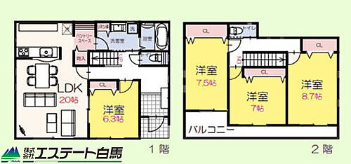 埼玉県所沢市大字上安松 4980万円 4LDK