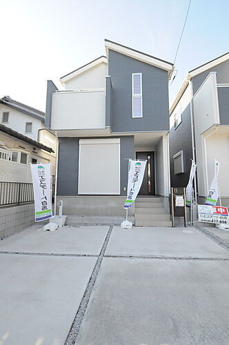 埼玉県所沢市向陽町 5180万円