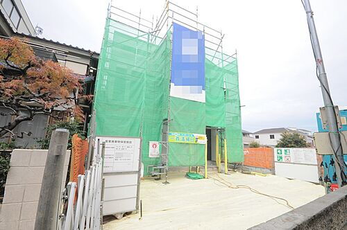 埼玉県富士見市関沢３丁目 4280万円 3SLDK