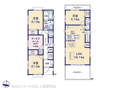 埼玉県さいたま市中央区大戸1丁目 中浦和駅 新築一戸建て 物件詳細