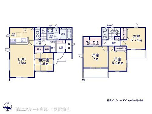 埼玉県蓮田市大字黒浜 2990万円 4LDK