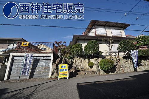 兵庫県神戸市垂水区多聞台３丁目 2500万円