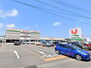 三内稲元新築住宅 スーパー ラ・セラ三内バイパスショッピングセンターまで徒歩約8分 580m