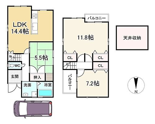 京都府京都市北区衣笠東御所ノ内町 3380万円 3LDK