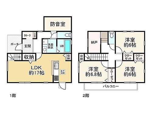 兵庫県姫路市仁豊野 2590万円