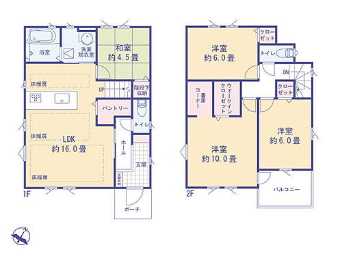 東京都青梅市木野下１丁目 3480万円 4LDK