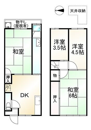 京都府京都市左京区北白川西町 1480万円