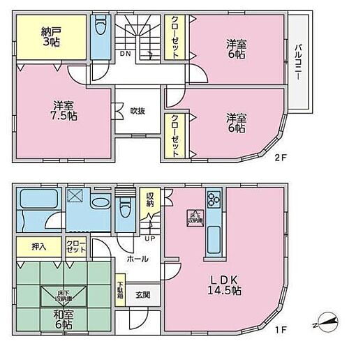 神奈川県平塚市四之宮５丁目 3480万円 4LDK