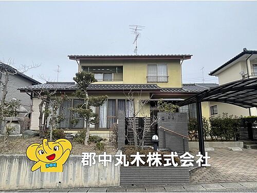 福島県郡山市緑ケ丘東４丁目 1650万円