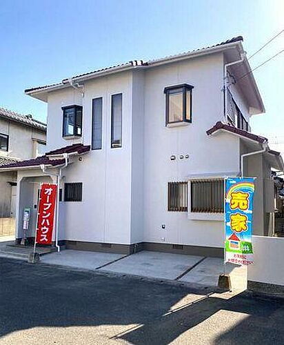 大分県大分市大字関園 1890万円