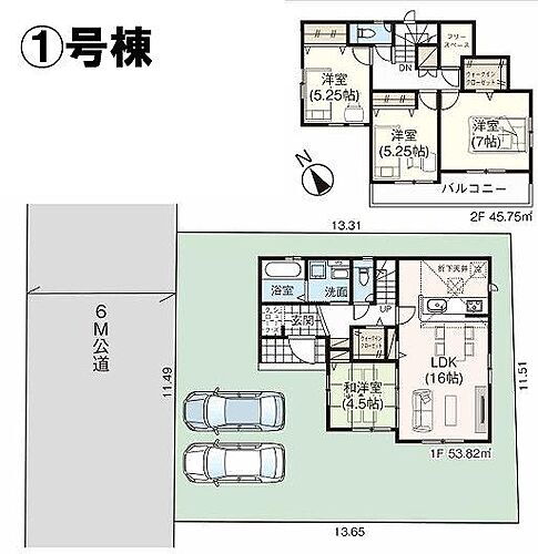 岡山県倉敷市中島 3280万円 4LDK