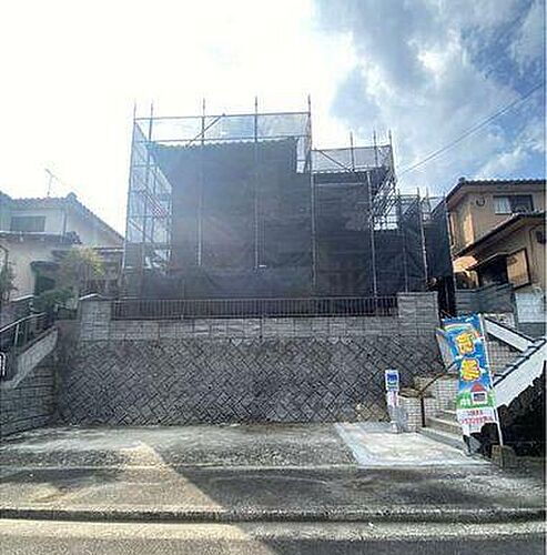 大分県大分市富士見が丘西３丁目 1790万円