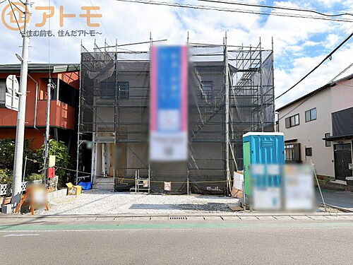 静岡県静岡市清水区浜田町 3180万円 4LDK