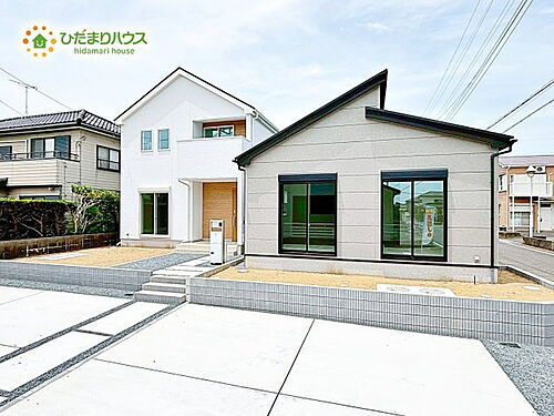 茨城県神栖市若松中央5丁目 2090万円 3LDK