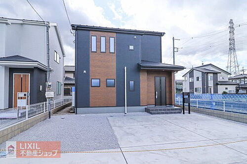 栃木県宇都宮市鶴田町 3390万円 4LDK