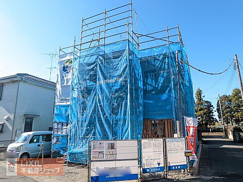 栃木県下都賀郡野木町大字若林 2290万円 4LDK