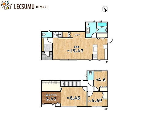 兵庫県姫路市北平野１丁目 3330万円 3LDK