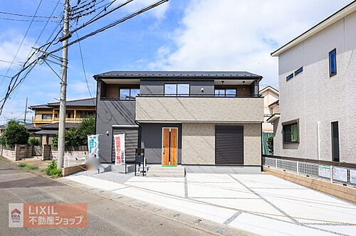 栃木県小山市西城南7丁目 2890万円 4LDK