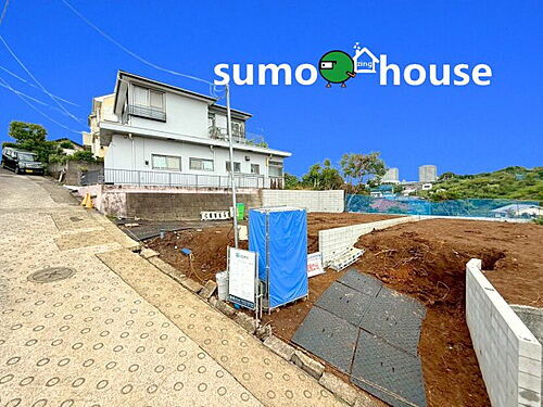 神奈川県横浜市戸塚区平戸町 5480万円 4LDK