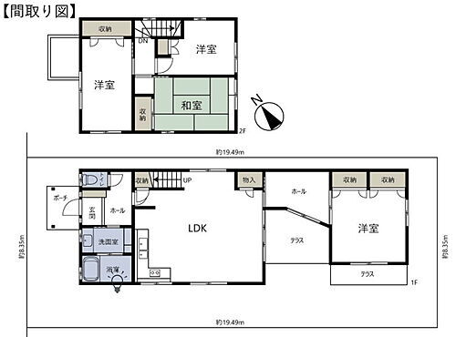 埼玉県加須市旗井１丁目 中古住宅