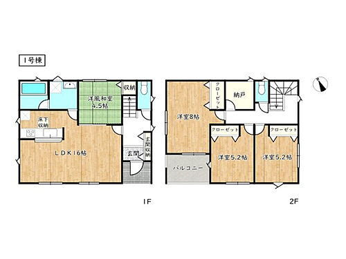 兵庫県姫路市庄田 2980万円 4LDK