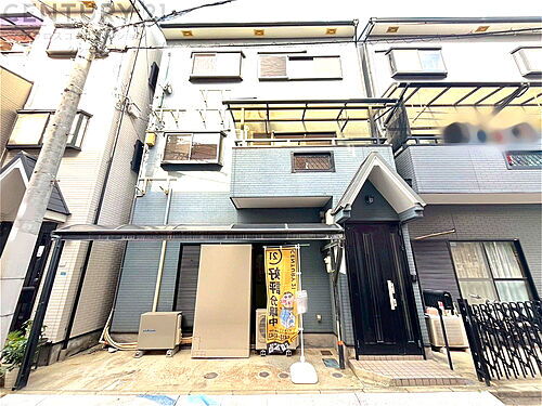 兵庫県尼崎市長洲中通２丁目 中古住宅