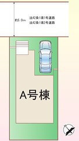 東京都練馬区土支田３丁目 6990万円 4LDK