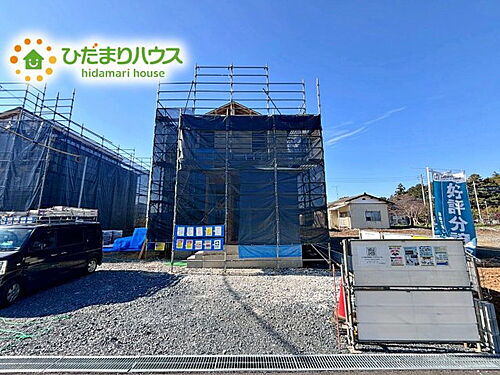 茨城県小美玉市上玉里 2390万円 4SLDK