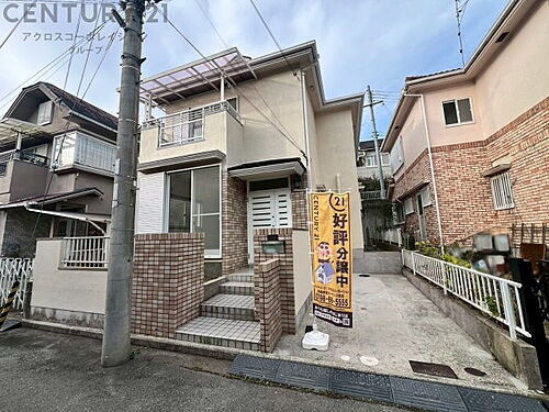 兵庫県西宮市名塩赤坂 中古住宅