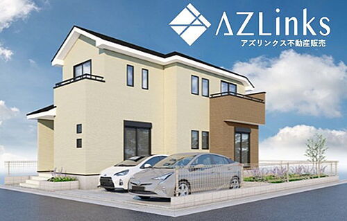 千葉県船橋市高野台3丁目 3290万円 4LDK