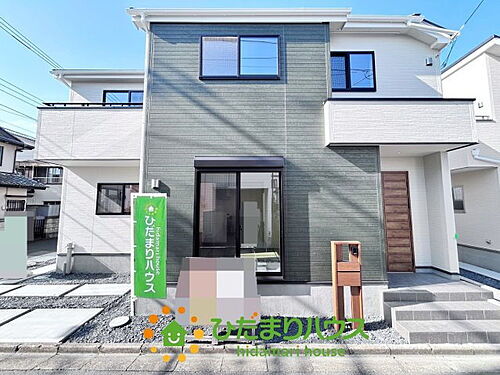 埼玉県久喜市久喜東１丁目 3490万円 4LDK