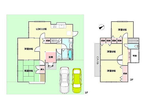 兵庫県西宮市北六甲台４丁目 中古住宅