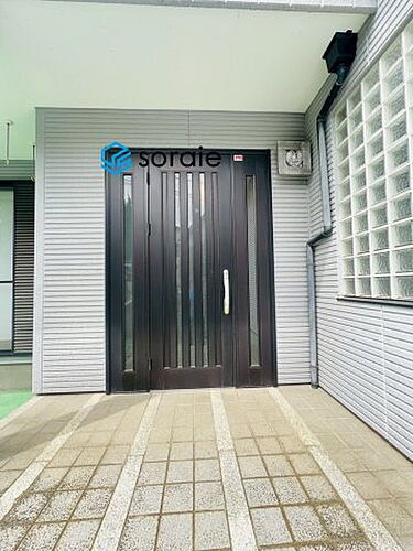 detached 大字下鹿山