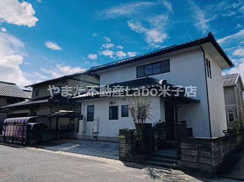 鳥取県米子市安倍 1580万円