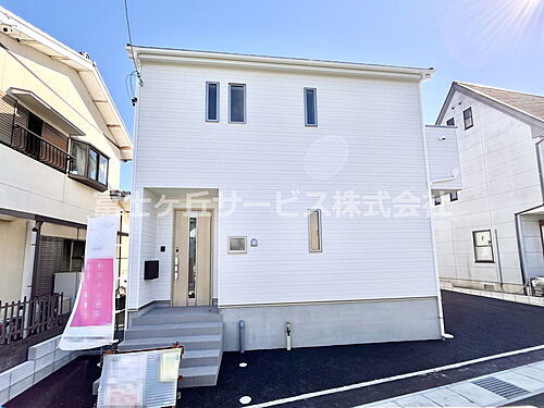 静岡県掛川市下俣 2380万円 3SLDK