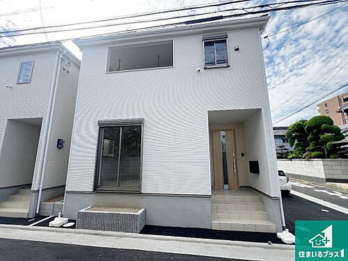 大阪府八尾市新家町２丁目 3280万円 4LDK