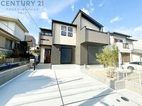 兵庫県宝塚市中山五月台3丁目 4590万円 4LDK