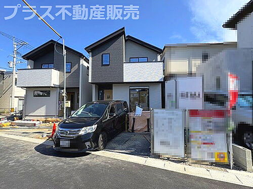 福岡県福岡市西区今宿東1丁目 4599万円 4LDK