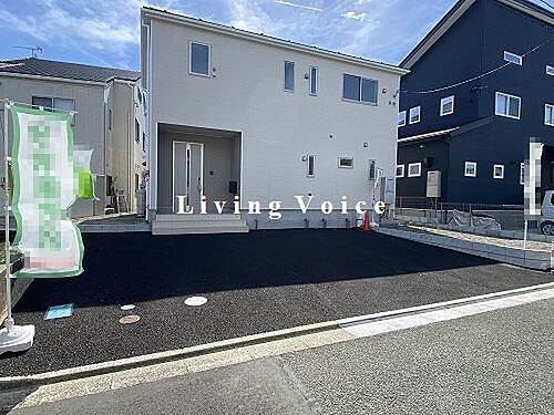 神奈川県秦野市平沢 2980万円 4SLDK