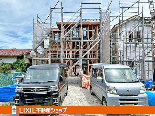 福岡県直方市知古3丁目 2598万円 4LDK