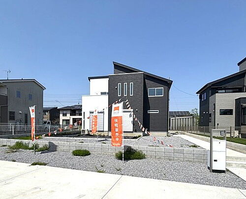 埼玉県北葛飾郡杉戸町大字堤根 3990万円