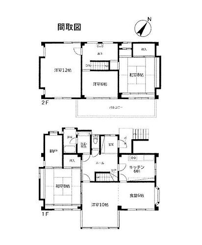 埼玉県上尾市大字上 2580万円