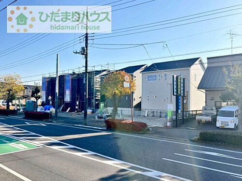 茨城県龍ケ崎市城ノ内３丁目 2790万円 4LDK