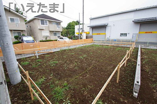 東京都府中市多磨町2丁目 5490万円 4LDK